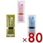 三島食品 ペースト 3種セット 各80 のり佃煮 うめびしお 昆布佃煮 海苔 つくだ煮 梅びしお