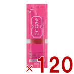 ショッピング三島 三島食品 うめびしお 7g × 120袋入 梅びしお ねり梅 おかず