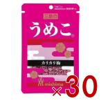 ショッピング三島 三島食品 三島 ふりかけ 梅 カリカリ梅 うめこ 12g 弁当 メール便 30個