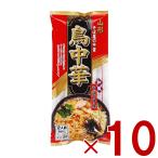 ショッピング鳥 鳥中華 山形 そば屋の中華 みうら食品・スープ付 乾麺 ご当地 ラーメン 和風 醤油味 （2食入×10袋）