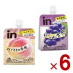  лес . кондитерские изделия in желе фрукты еда чувство 2 вид ассортимент комплект 150g in желе .... каждый 6 шт 