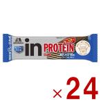  forest . confectionery u Ida -in bar protein vanilla 37g Inver wafers protein quality 24 piece 