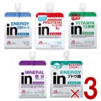  лес . кондитерские изделия u Ida - in желе 5 вид ассортимент комплект 180g in желе энергия .. питание ..3 шт 