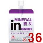  лес . кондитерские изделия u Ida - in желе мульти- минерал 180g in желе серый p тест минерал питание ..36 шт 