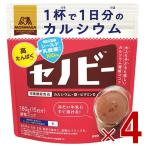 森永製菓 セノビー 180g 送料無料 コ