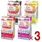  лес .. индустрия темно-красный .i аккуратный k limi -ru4 вид ассортимент комплект яблоко виноград Cola лимон чай 125mLk limi -ru питание функция еда цинк медь каждый 3 шт 