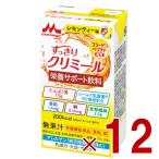  лес .. индустрия темно-красный .i аккуратный k limi -ru лимон чай тест 125mLk limi -ru лимон чай питание функция еда цинк медь 12 шт 