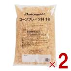  лес . коммерческое предприятие кукуруза хлопья 1kg для бизнеса утро еда топпинг лёд пуховка . сладости десерт конфеты ручная работа материал 2 шт 