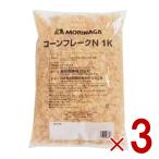  лес . коммерческое предприятие кукуруза хлопья 1kg для бизнеса утро еда топпинг лёд пуховка . сладости десерт конфеты ручная работа материал 3 шт 