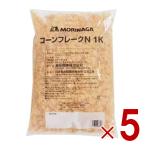 лес . коммерческое предприятие кукуруза хлопья 1kg для бизнеса утро еда топпинг лёд пуховка . сладости десерт конфеты ручная работа материал 5 шт 
