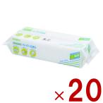 ネピア 激吸収ペーパーふきん ペーパータオル キッチンペーパー キッチンタオル 150組 (300枚) 20個セット 業務用