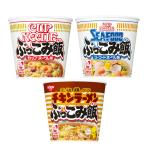  день Kiyoshi .....3 вид ассортимент комплект cup обнаженный ruchi gold ramen аварийный запас предотвращение бедствий . отправка 1 шт 
