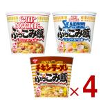  день Kiyoshi .....3 вид ассортимент комплект cup обнаженный ruchi gold ramen аварийный запас предотвращение бедствий . отправка 4 шт 