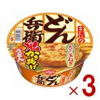  день Kiyoshi ......... udon 96g мгновенный японский стиль cup лапша аварийный запас . отправка 3 шт 