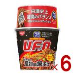 日清 完全メシ 焼きそば UFO 123g 屋台