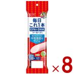 毎日これ1本 EPA ＋ DHA ソーセージ 機