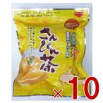 沖縄ビエント さんぴん茶 ティーパ�
