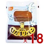 尾西 尾西食品 ひだまりパン パン チョコ 非常食 保存パン 防災食 備蓄 長期保存 防災   缶詰パン アウトドア 登山 18個