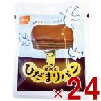 尾西 尾西食品 ひだまりパン パン チョコ 非常食 保存パン 防災食 備蓄 長期保存 防災   缶詰パン アウトドア 登山 24個