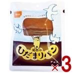 尾西 尾西食品 ひだまりパン パン チョコ 非常食 保存パン 防災食 備蓄 長期保存 防災   缶詰パン アウトドア 登山 3個