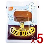 尾西 尾西食品 ひだまりパン パン チョコ 非常食 保存パン 防災食 備蓄 長期保存 防災   缶詰パン アウトドア 登山 5個