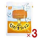 尾西 尾西食品 ひだまりパン パン メープル 非常食 保存パン 防災食 備蓄 長期保存 防災   缶詰パン アウトドア 登山 3個
