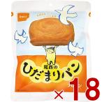 尾西 尾西食品 ひだまりパン パン プレーン 非常食 保存パン 防災食 備蓄 長期保存 防災   缶詰パン アウトドア 登山 18個