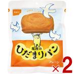 尾西 尾西食品 ひだまりパン パン プレーン 非常食 保存パン 防災食 備蓄 長期保存 防災   缶詰パン アウトドア 登山 2個
