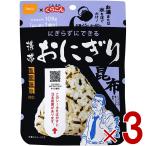 保存食 尾西食品 携帯おにぎり 昆布 非常食 保存食 賞味期限 5年 アルファ米 キャンプ バーベキュー アウトドア 登山 3個