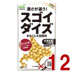 大塚食品 スゴイダイズ 北海道 無調整 950ml 12本 すごいだいず 大豆飲料 タンパク質 イソフラボン スゴイ ダイズ