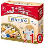 [17-19 P4 раз ] большой . производства лекарство . человек. обеденный стол двойной поддержка 6g×30. диета специальная пища для здоровья назначенное здоровое питание . сахар цена средний . жир . клетчатка 10 шт 