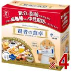 [17-19 P4 раз ] большой . производства лекарство . человек. обеденный стол двойной поддержка 6g×30. диета специальная пища для здоровья назначенное здоровое питание . сахар цена средний . жир . клетчатка 4 шт 