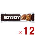 ソイジョイ アーモンド&チョコレート ダイエット おやつ soyjoy 大塚製薬 まとめ買い 12本セット