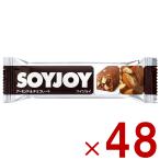 ショッピングジョイ ソイジョイ アーモンド&チョコレート ダイエット おやつ soyjoy 大塚製薬 まとめ買い 48本セット