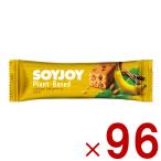 soi Joy banana план to основа диета красота здоровье закуска soyjoy большой . производства лекарство массовая закупка растения . растения .. большой бобы 96 шт 