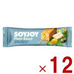 soi Joy белый шоко &amp; лимон план to основа диета красота здоровье закуска soyjoy большой . производства лекарство массовая закупка растения . большой бобы 12 шт 