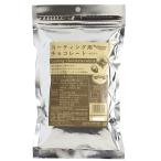  Pioneer план покрытие для шоколад планшет белый 300g кондитерские изделия для 