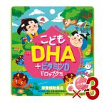 ko..DHA витамин D Drop gmipi-chi тест 60 шарик питание пассажирский еда DHA EPA взрослый . ребенок . закуска прекрасный тест ..gmi Uni коврик li талон 3 шт 