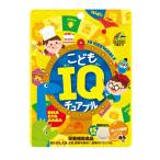 ko..IQchu Abu ru45 шарик DHA EPA GABA питание пассажирский еда orange способ тест . чуть более экспертиза ребенок экспертиза сырой Kids дополнение Uni коврик li талон 