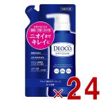 デオコ 薬用 ボディクレンズ 250mL つめかえ用 ロート製薬 DEOCO 詰め替え 24個