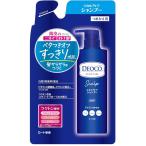 デオコ スカルプケア シャンプー つめかえ用 285ml 詰め替え DEOCO ロート製薬