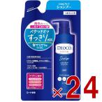 デオコ スカルプケア シャンプー つめかえ用 370ml 詰め替え DEOCO ロート製薬 24個