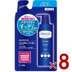 デオコ スカルプケア シャンプー つめかえ用 285ml 詰め替え DEOCO ロート製薬 8個