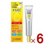ショッピングメラノcc ロート製薬 メラノCC 薬用 しみ対策 保湿クリーム 23g ロート メラノ 保湿 6個