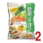 三幸産業 コンソメ ブイヨン コンソ