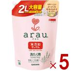 サラヤ アラウ． 洗濯用せっけん 2回分 詰替用 2000ml 弱アルカリ性 arau. アラウ arau saraya 洗濯 せっけん 5個