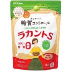 ショッピングラカント サラヤ ラカントS ラカント S らかんと 顆粒 300g 甘味料 カロリーゼロ 糖類ゼロ 人工甘味料不使用