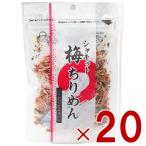 . рисовое поле еда автомобиль комплект слива крепдешин сырой приправа фурикакэ 80g.. наверняка слива крепдешин приправа фурикакэ 20 шт 