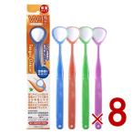 . щетка W-1 двойной one type en. очиститель . полировальный неприятный запах изо рта предотвращение неприятный запах изо рта меры . мох .... щетка SHIKIEN 8 шт 