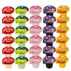 【15日 最大1000円OFF】たらみ 濃い 0kcal ゼリー 195g 5種 30個セット ( りんご ・ 白桃 ・ ぶどう ・ マンゴー ・ マスカット ) ゼロカロリー